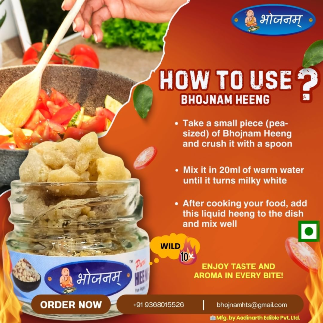 Bhojnam Pure Compounded Hing - Image 9